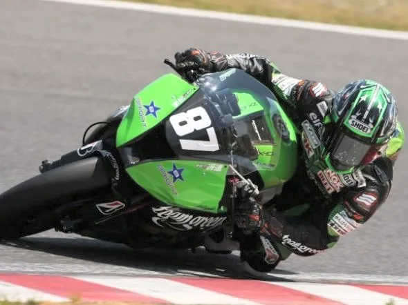 jsb1000 suzuka qualifying 2013 2