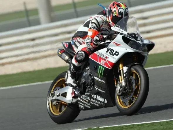katsuyuki nakasuga losail 2011