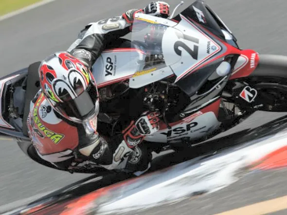 katsuyuki nakasuga pole okayama 2012