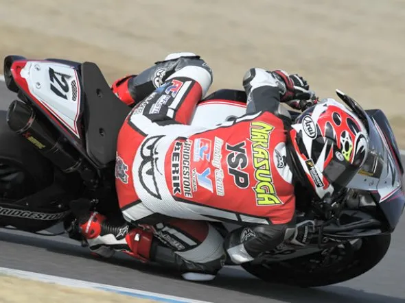 katsuyuki nakasuga tsukuba prove