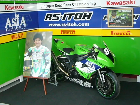 koki takahashi kawasaki box suzuka