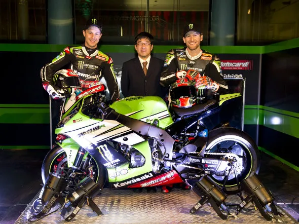 krt wsb launch 2015 2