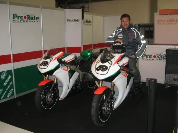 makototamadaboxproride