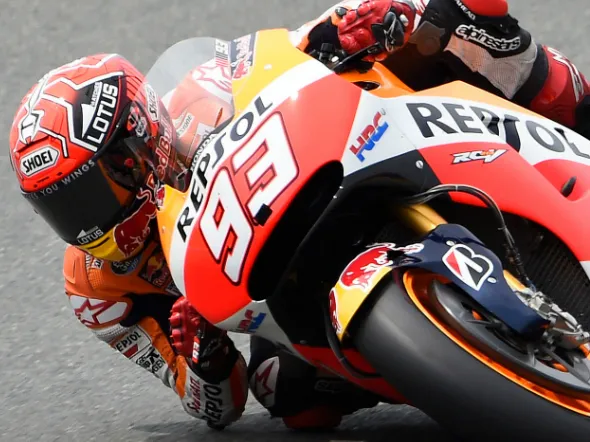 marc marquez fp1 silverstone