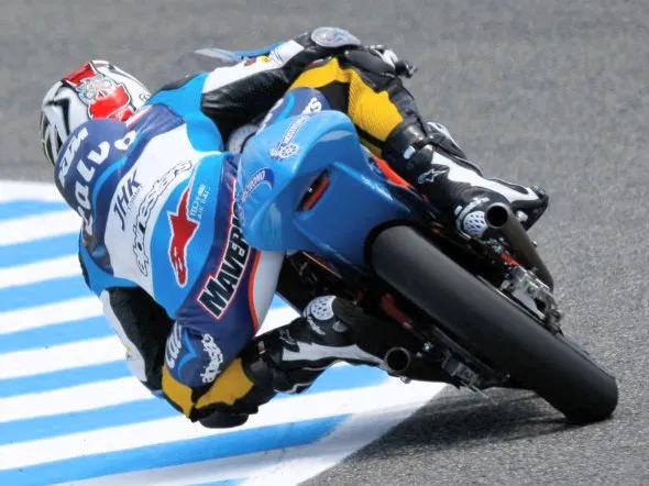 maverick vinales fp2 phillip island 2013