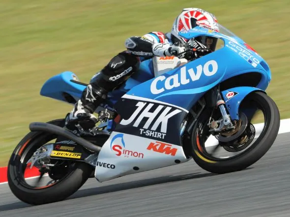 maverick vinales fp2 silverstone 2013