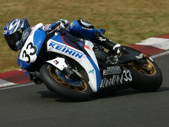 mfj honda keihin kohara