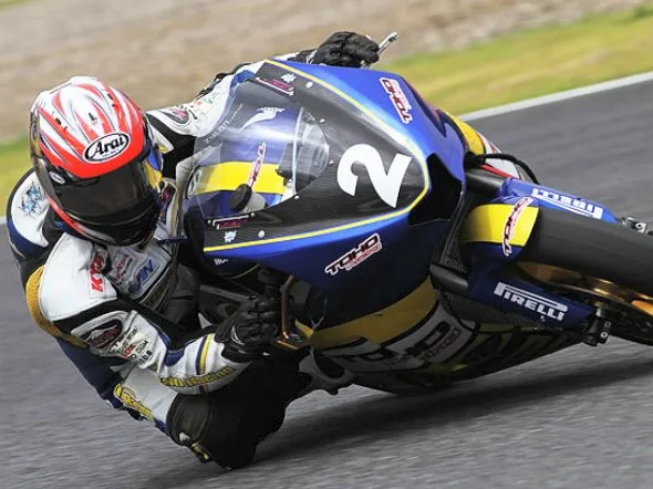 mfj tatsuya yamaguchi jgp2