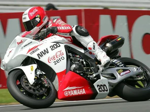 michael rutter nw200 yamaha oulton park