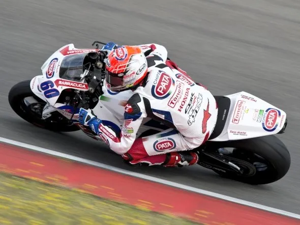 michael van der mark fp2 portimao 2014