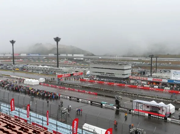 motogp rain motegi day1 4