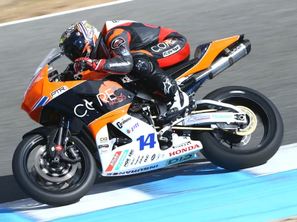 ptr honda wss 2014 2