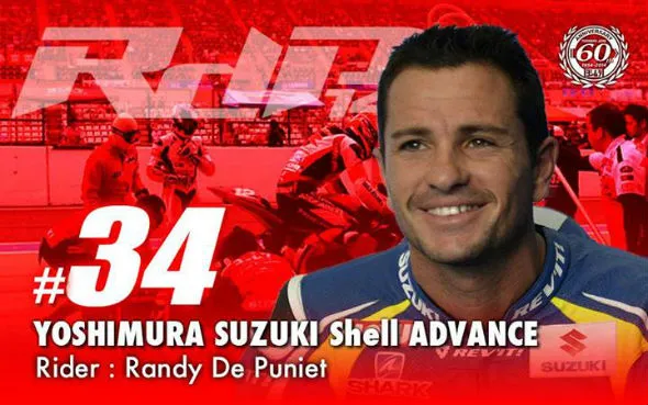 randy de puniet yoshimura suzuki 8h