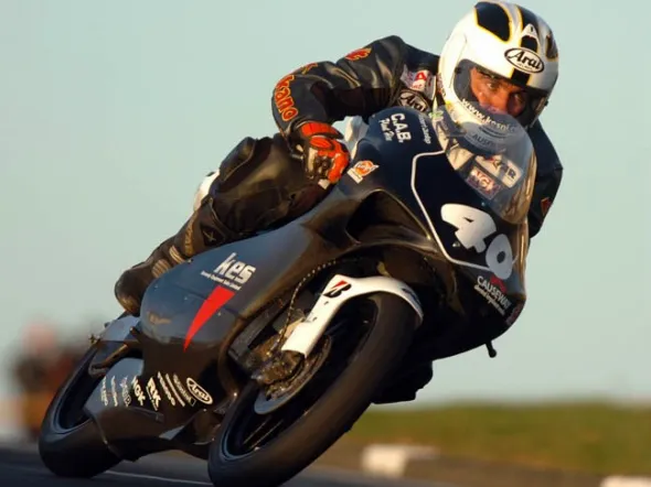 robert dunlop nw200