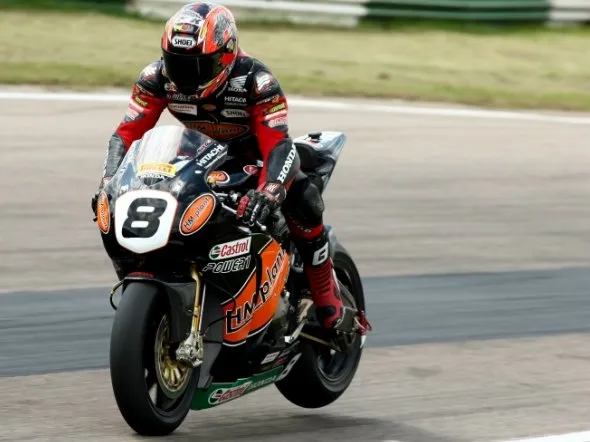 ryuichi kiyonari shawshairpin