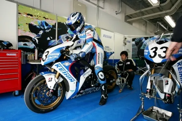 shinichi itoh box keihin kohara honda