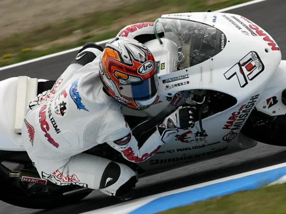 shuhei aoyama harc pro honda motegi