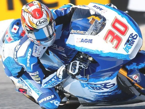 takaaki nakagami mugello fp2 2013