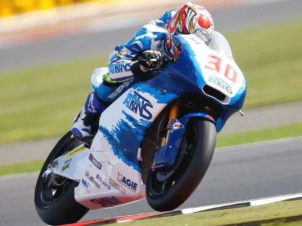 takaaki nakagami pole silverstone 2013