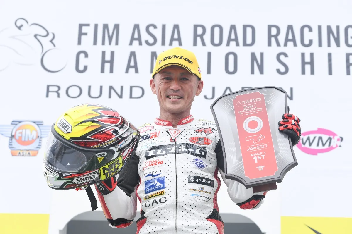 takahide tanaka sugo ap250 arrc 2022