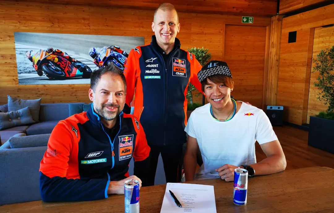 tetsuta nagashima red bull ktm ajo