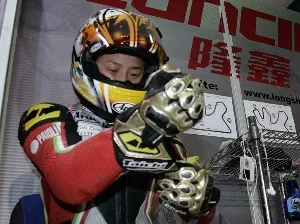 tomoyoshi koyama box loncin losail