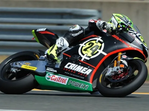 toni elias jerez prove2 moto2