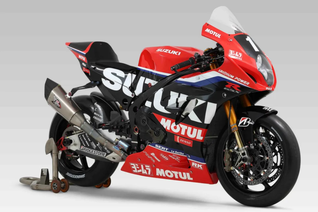 yoshimura sert motul fim ewc 2021 endurance