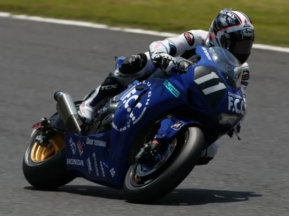 yuki takahashi fcc tsr practice 2010