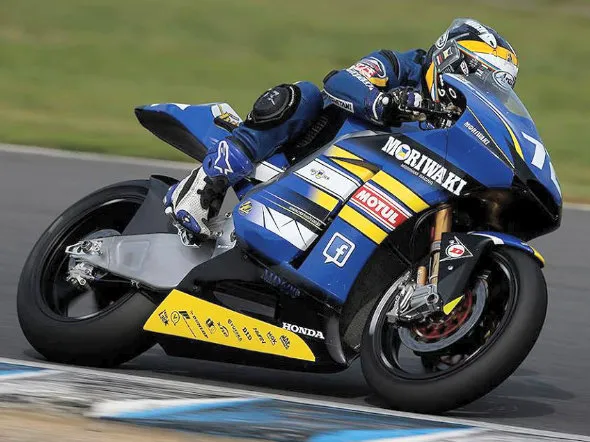 yuki takahashi motegi jgp2