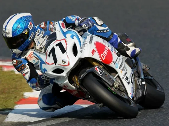 yukio kagayama pole suzuka 2011