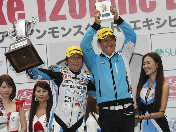 yukio kagayama sugo 2014 2