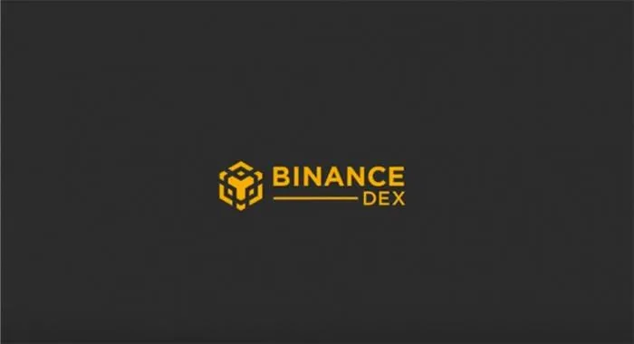 binance lanceert hun dex eerder dan verwacht cb