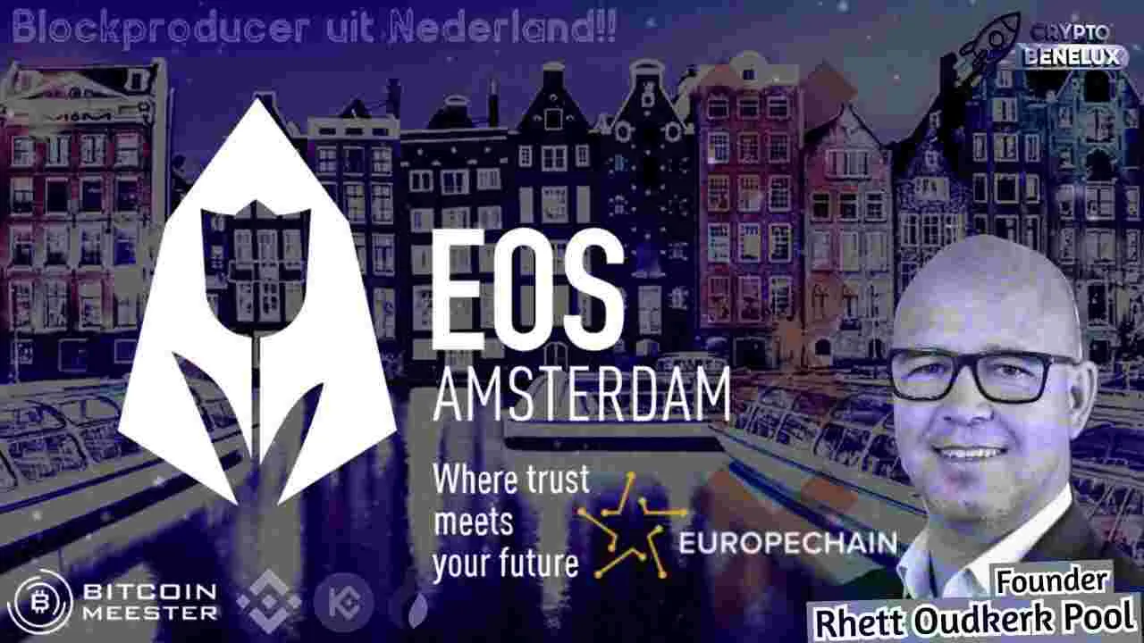 cryptobenelux video interview eos amsterdam