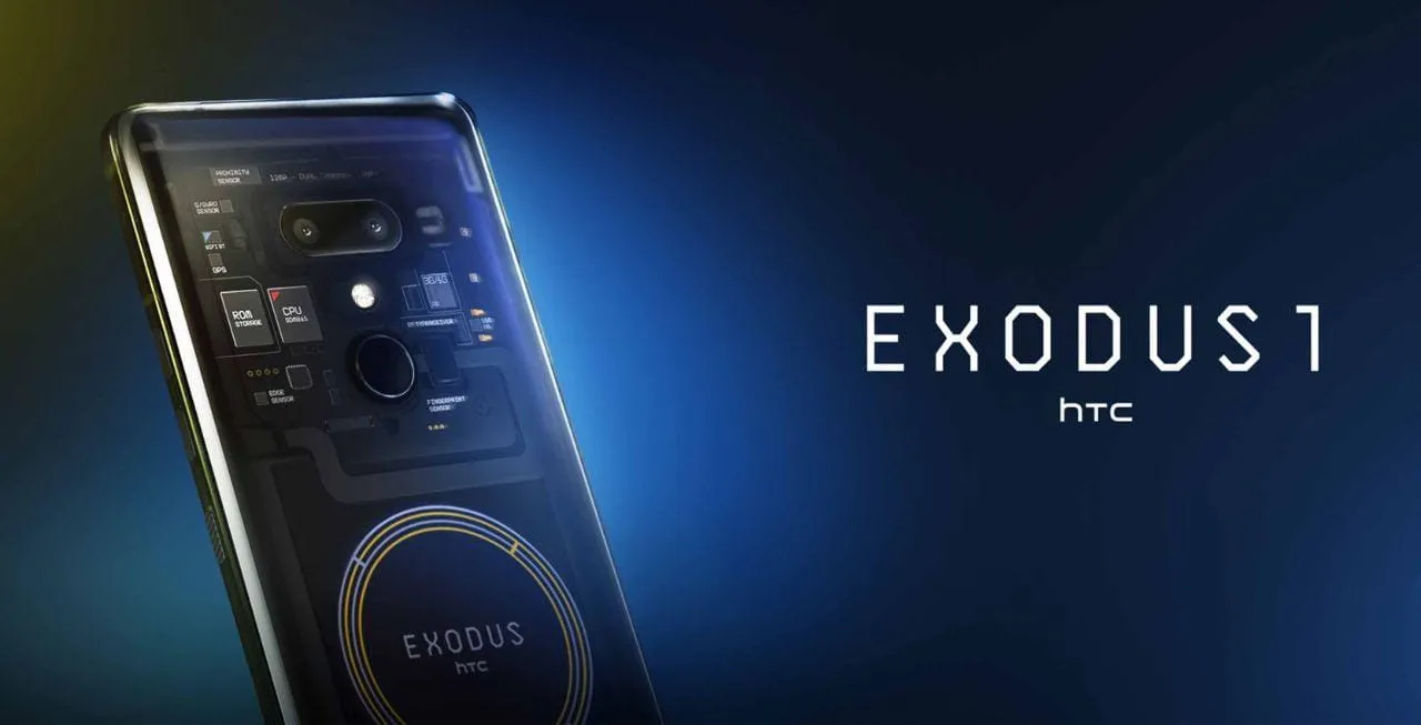 htc exodus