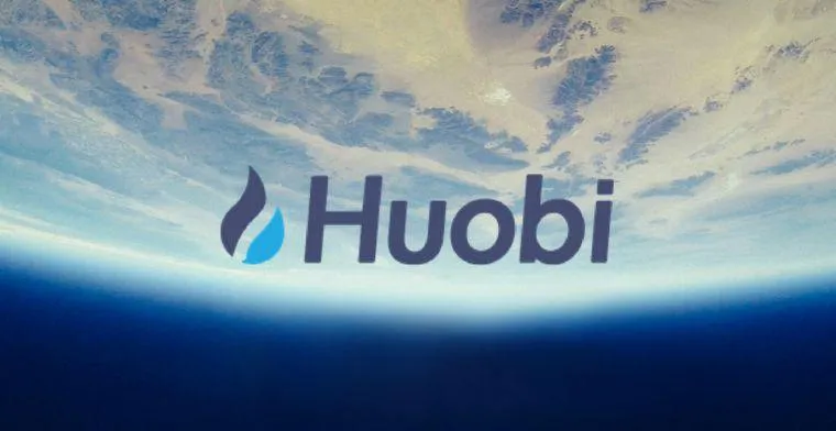 huobi1