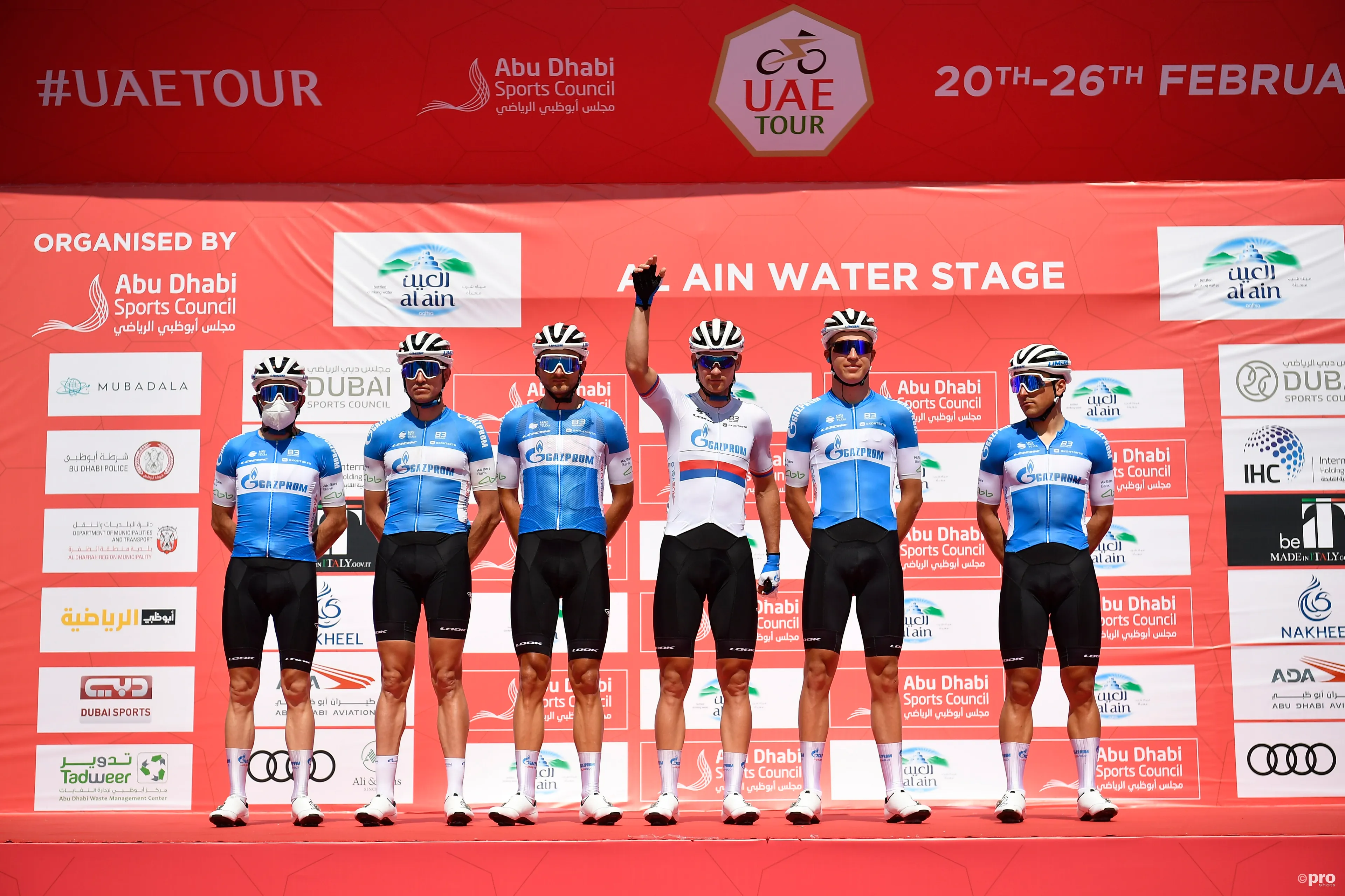 UAE Tour: Mathias Vacek wins from surprise breakaway