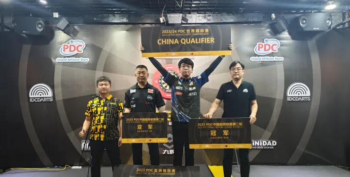 Zong wins China Premier League and qualifies for World Darts Championship