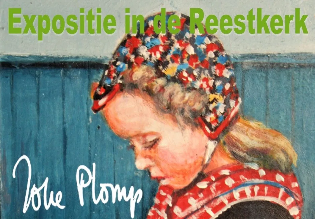 oud avereest poster zomerexpositie reestkamer2