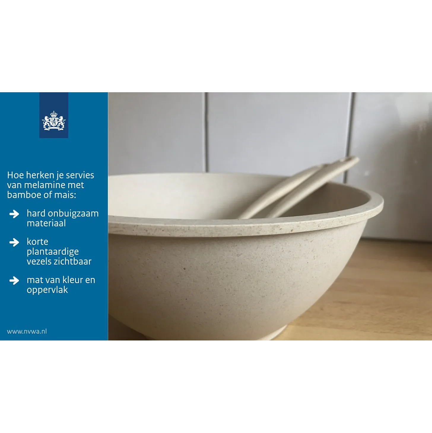 schermafbeelding 2021 02 16 om 120031