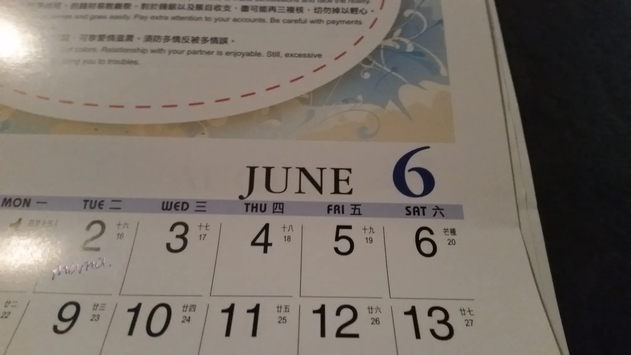 20150531 223721