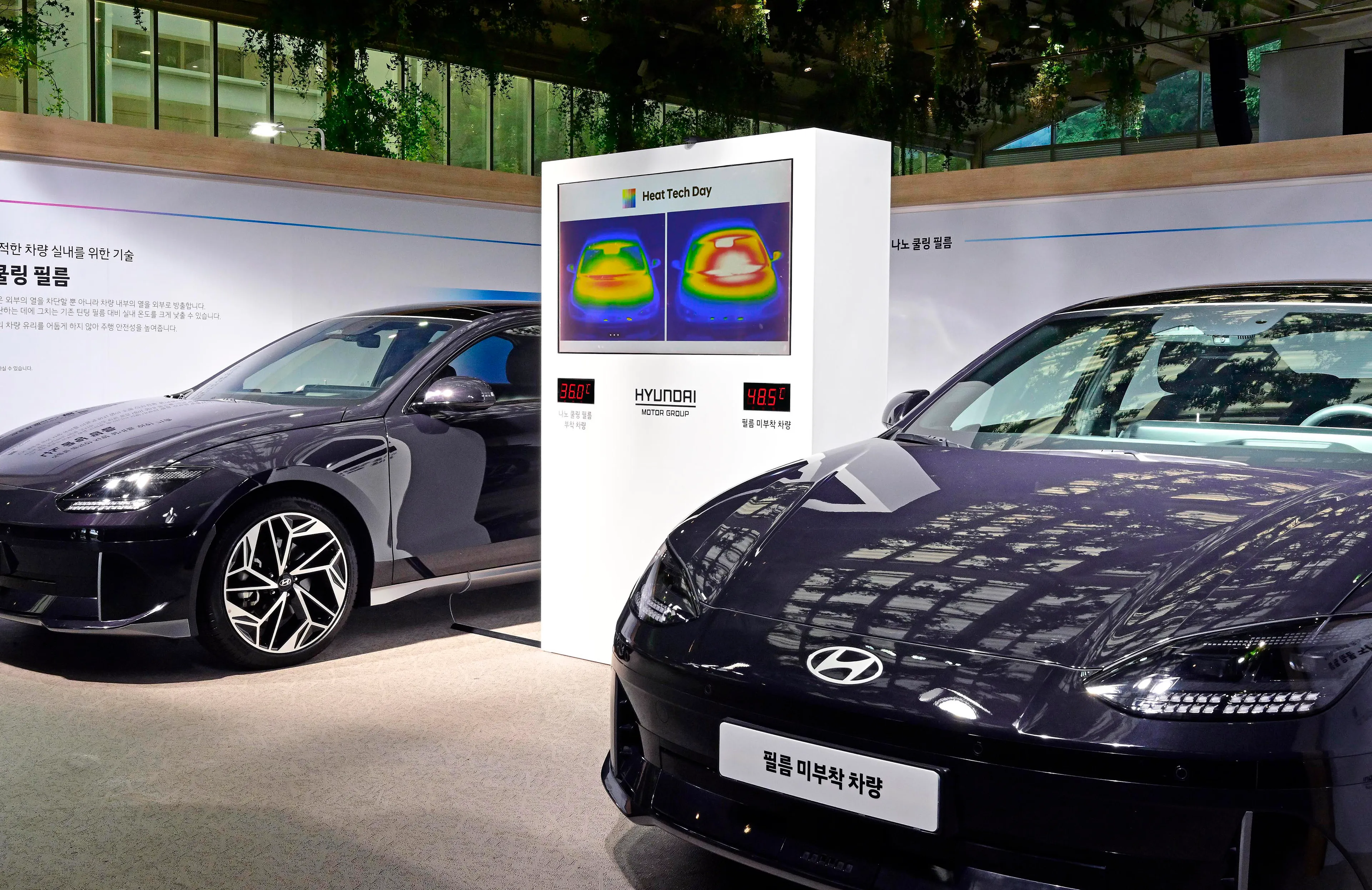 02 hyundai en kia presenteren innovatieve technologie voor temperatuurbeheer