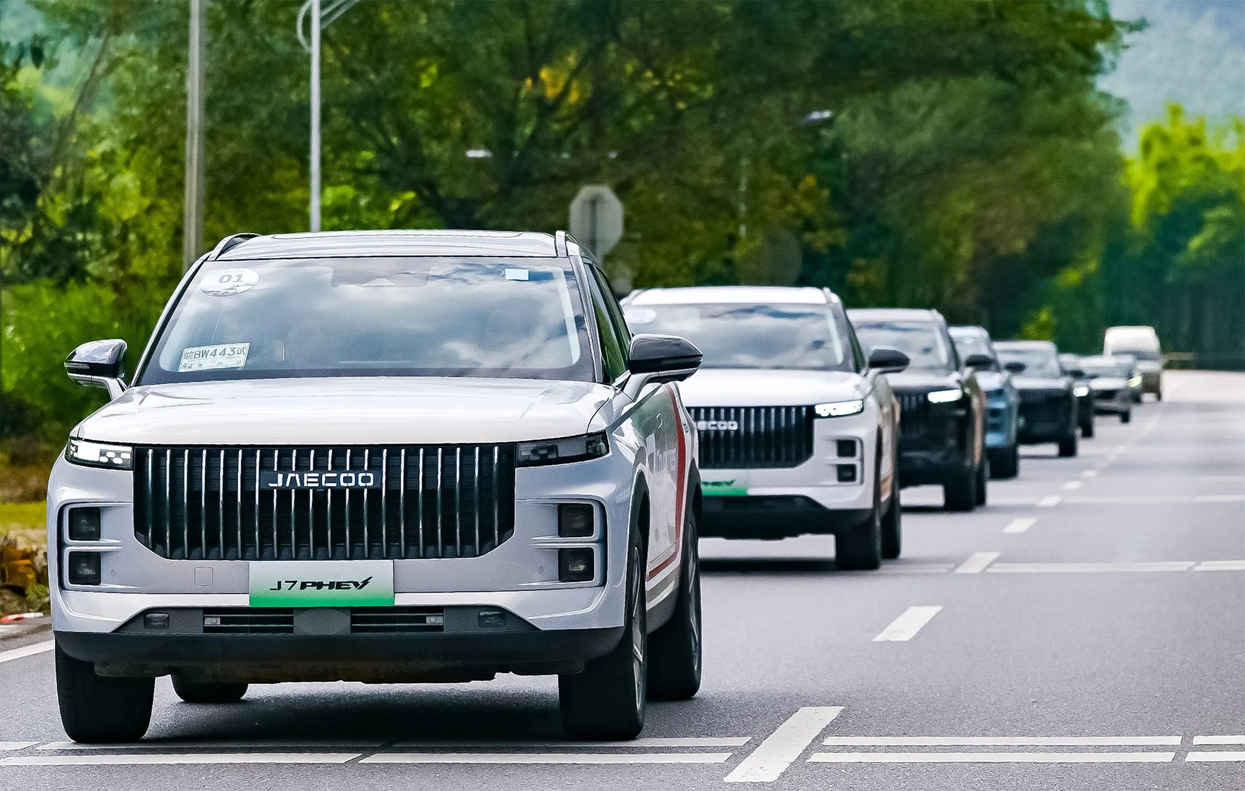 JAECOO J7: Moderne luxe in een stoer jasje met een groot actieradius