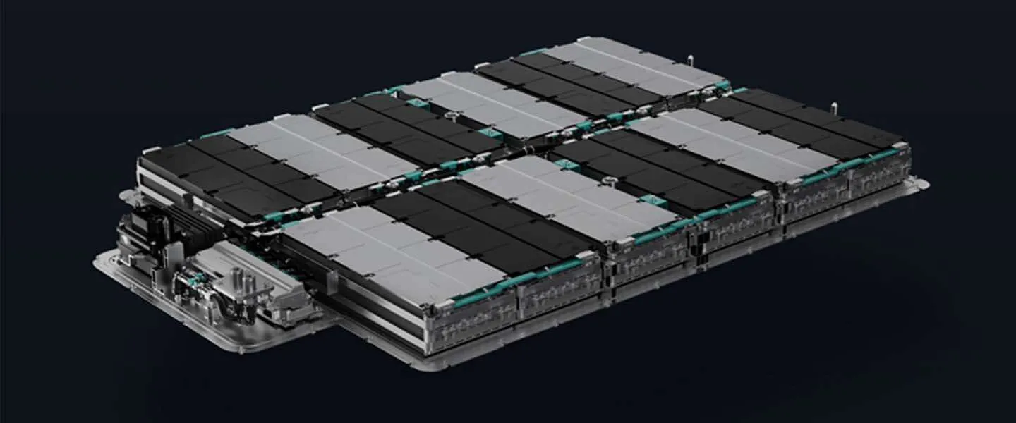 nio baanbrekende batterij