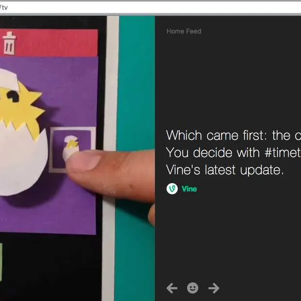 vine komt ook beschikbaar via het web