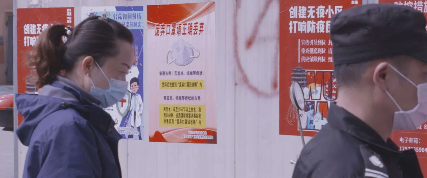 vpro tegenlicht china documentaire 1