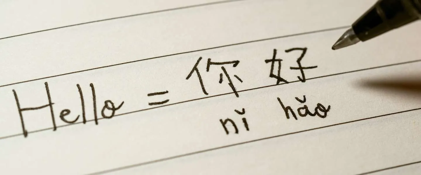 vreemde taal leren 1