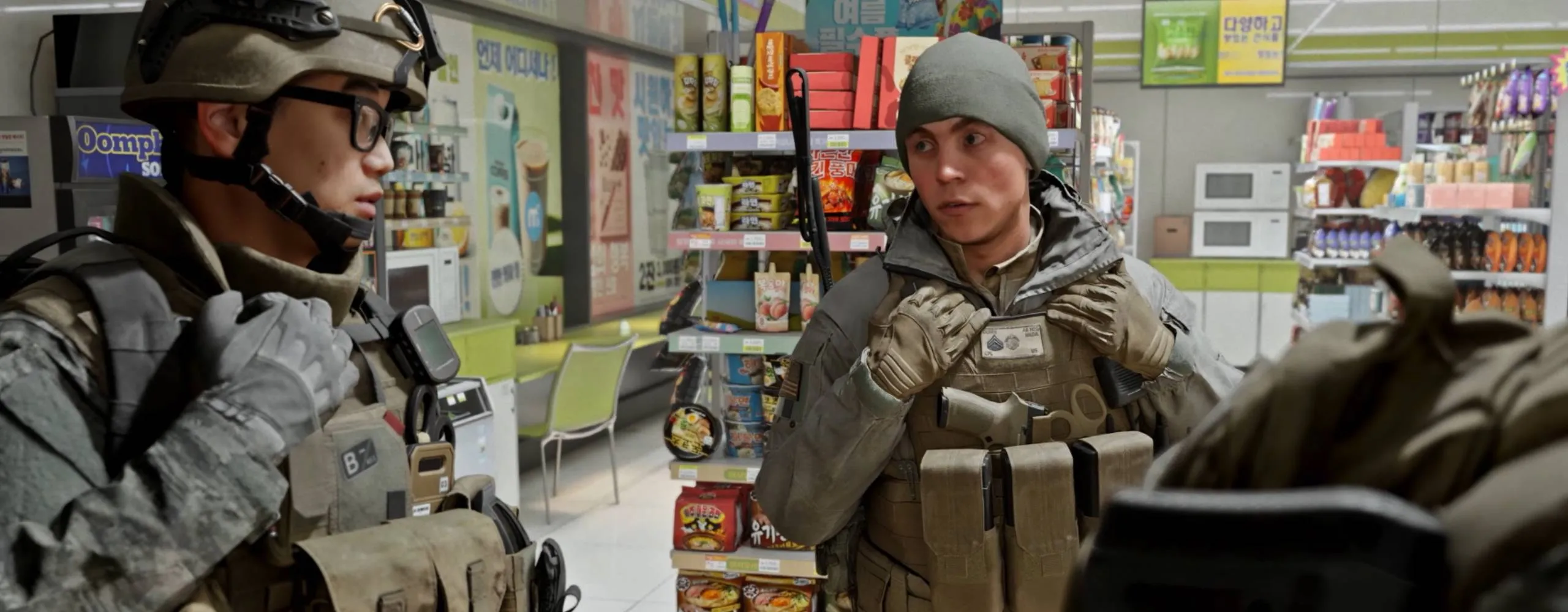 Call of duty modern warfare 4