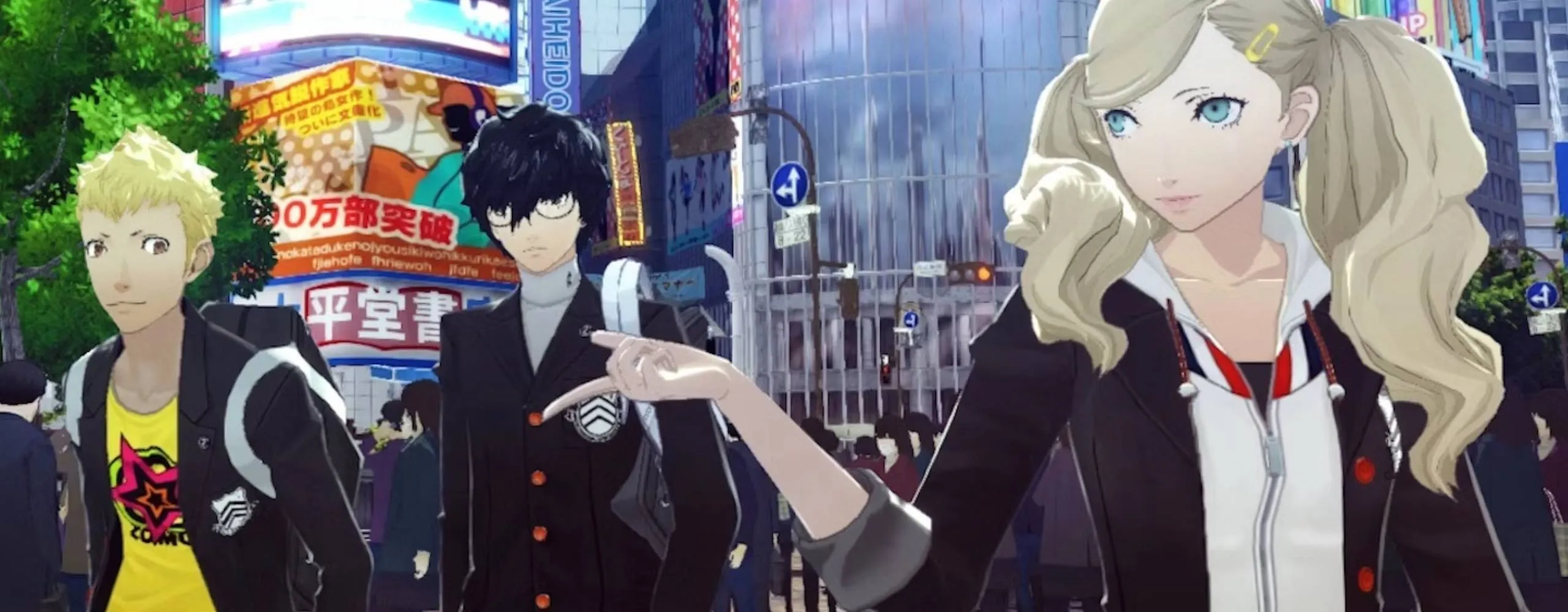 persona