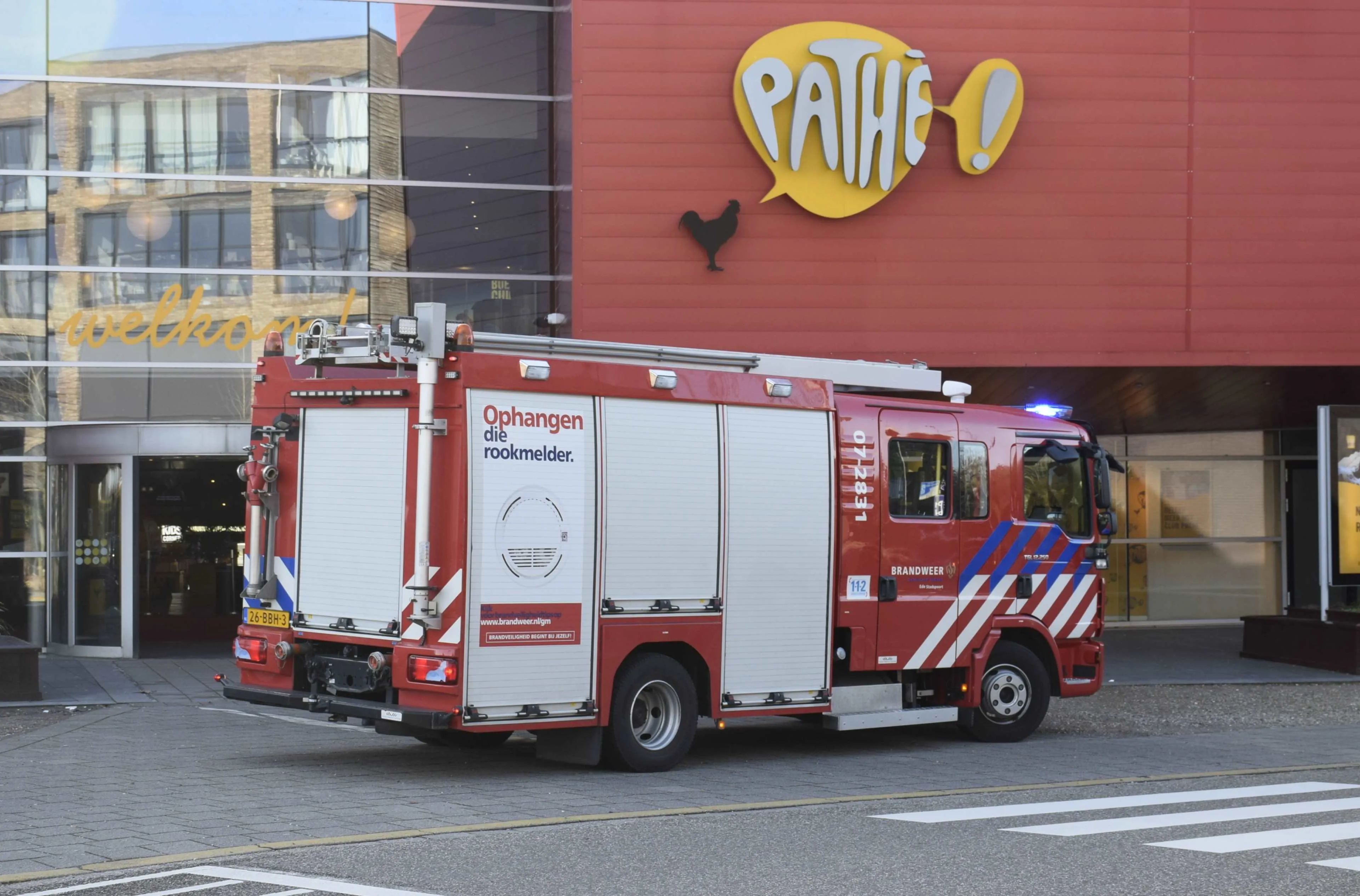 pathe brand